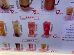 -DQ·蛋糕·冰淇淋(城南嘉园店)