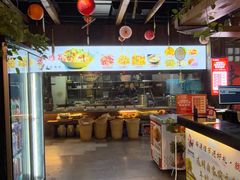 -挂旗柴锅鸡(蚌山区嘉年华店)