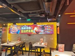 -鸣记脆皮烤鱼·海鲜烤鱼(三八广场店)