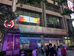 -上海机场-城市航站楼