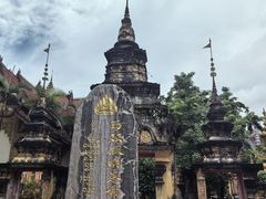 -西双版纳总佛寺