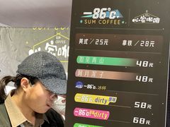 -百益上河城