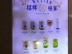 -雾鲜(KKMALL店)
