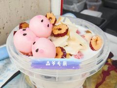 -大象厨房(重庆道店)