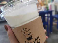 -白日梦奶茶