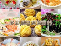 -天鹅到家·保姆月嫂育儿嫂(总店)