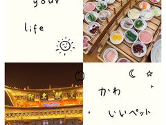 -双桥园·云南过桥米线(古城南门店)