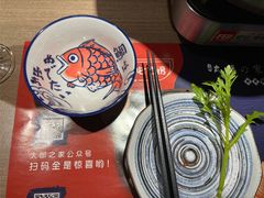 -小椋(富安商业广场店)