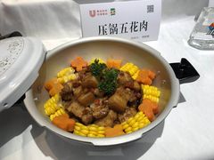 -大龙燚火锅(五一广场店)