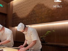 -晴空·日本料理(万象城店)