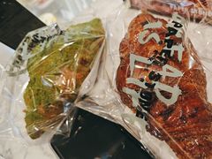 -PAPER STONE BAKERY(天环店)
