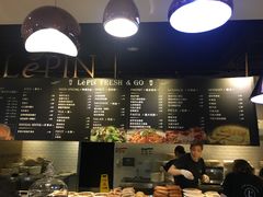 菜单-1868 Café(上海自然博物馆店)