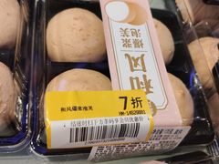 -盒马鲜生(杨高南路店)