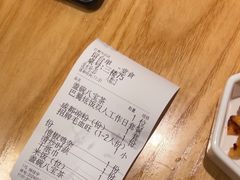 -巴蜀风·地道川菜(总店)