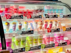 -Blueglass酸奶(财富购物中心店)