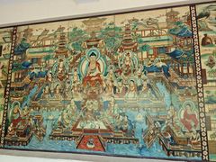 -敦煌市博物馆