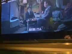 -蓉府金足印象(草市街店)