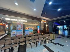 -前海沿·海鲜水饺青岛菜(乐客城店)