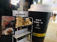 -Peet's Coffee皮爷咖啡(德基店)