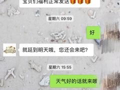 -汪说喵讲宠物乐园宠物酒店(红星美凯龙店)