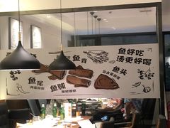 -YUOZUO渝作·川渝冒肚(崂山店)