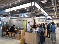 -THE MATCHA TOKYO抹茶东京
