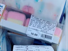 -盒马鲜生(悦峰店)