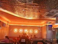 大堂-淼福猪肚鸡·椰子鸡火锅(大沙地店)