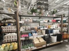 -鹿岛生活(熙地港店)