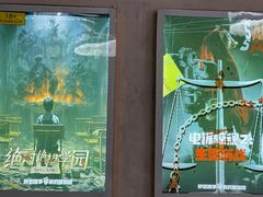 -怦然秘事游戏体验馆(银座和谐广场店)