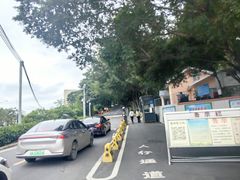 -火炉山森林公园
