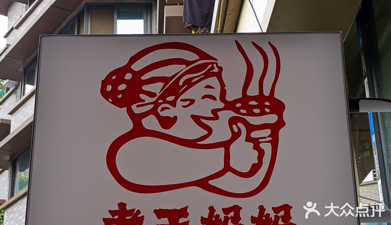 谁懂这一口的含金量啊啊啊啊啊