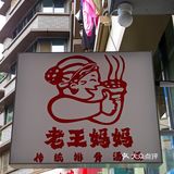 谁懂这一口的含金量啊啊啊啊啊