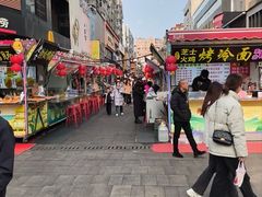 -利群商厦(台东店)