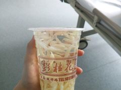 android_upload_pic-彭桂花凉虾(致祥路店)