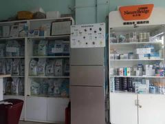 -畜牧兽医站(共江路店)