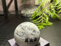 -吴山山·椰子酸奶(天河南店)