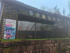-巨石山景区