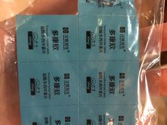 -瑞派长江宠物医院·猫科·外科·24小时夜护(谊城公寓分院)