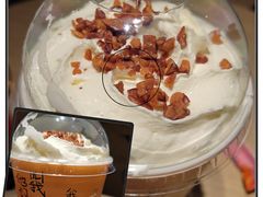 -奈雪的茶(新天地广场PRO店)