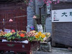 -大理古城