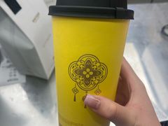-爷爷不泡茶 NOYEYENOTEA(长沙五江天街店)