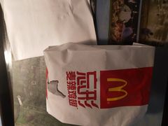-麦当劳餐厅(龙平西路店)