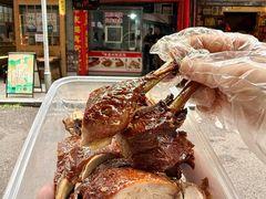 -婺嫣街田记·老嘉州甜皮鸭