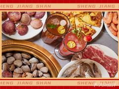 -韩盛·盛江山自助料理(于洪新玛特店)