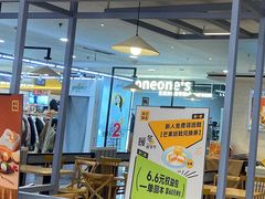 -满记甜品(加州阳光开元广场店)