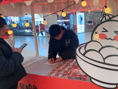 -阳光天地