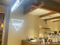 -Manner Coffee(万象食家店)