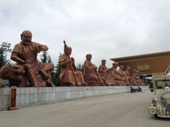 -法门文化景区