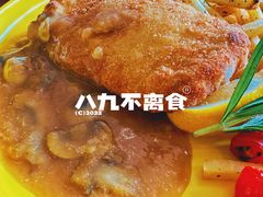 哥伦布猪排配薯条-Brotzeit博璨德国啤酒餐厅(亮马桥官舍店)